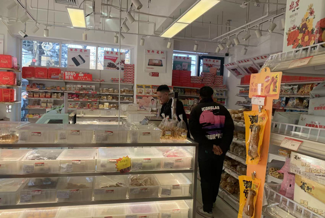 百年義利便利店消防檢測(cè)202502191.jpg